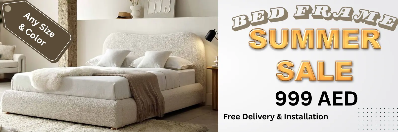 bed offer